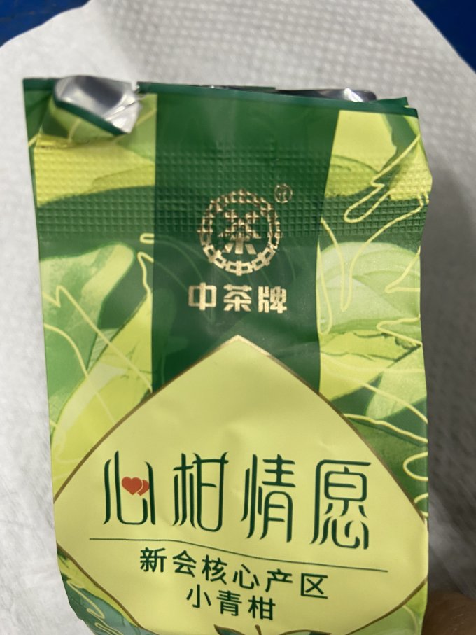 中茶茶类