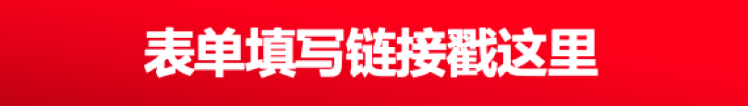 雅迪VFLY高端电动车N90晒物征集:晒物得3000金币、热度TOP3作品额外奖励1000金币