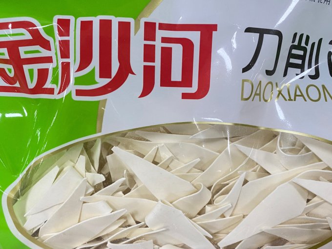 金沙河挂面