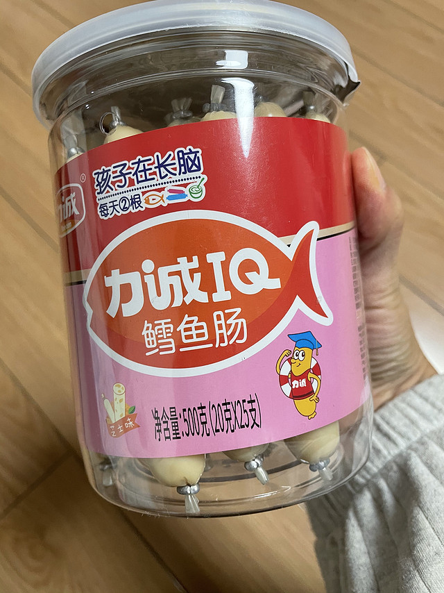 孩子爱吃，比超市便宜多了，希望出混合口味