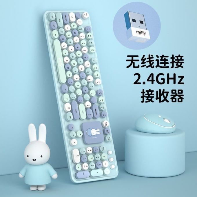 麦泡鼠标