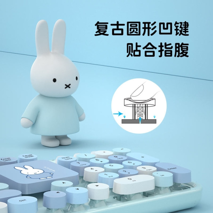 麦泡鼠标