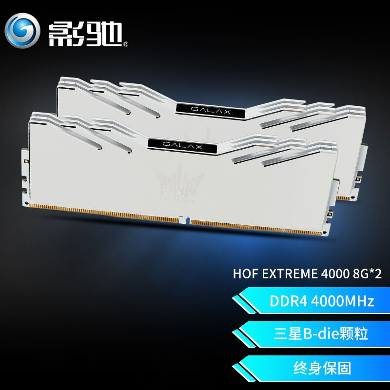 百元级风冷也能稳压i7-12700K/KF？实测看看答案：超频三K4挑战者体验报告