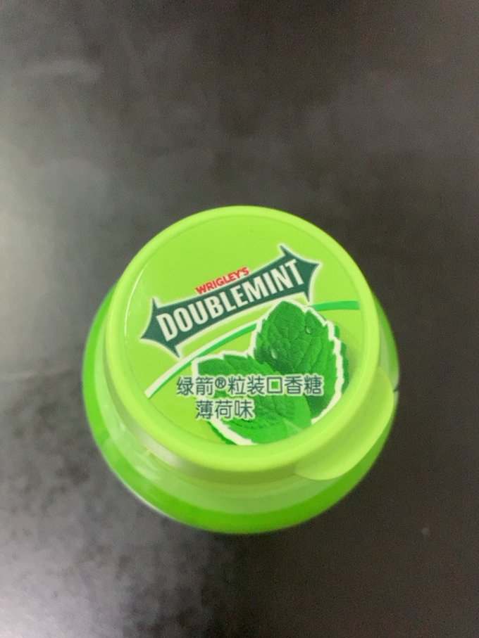 绿箭糖果巧克力