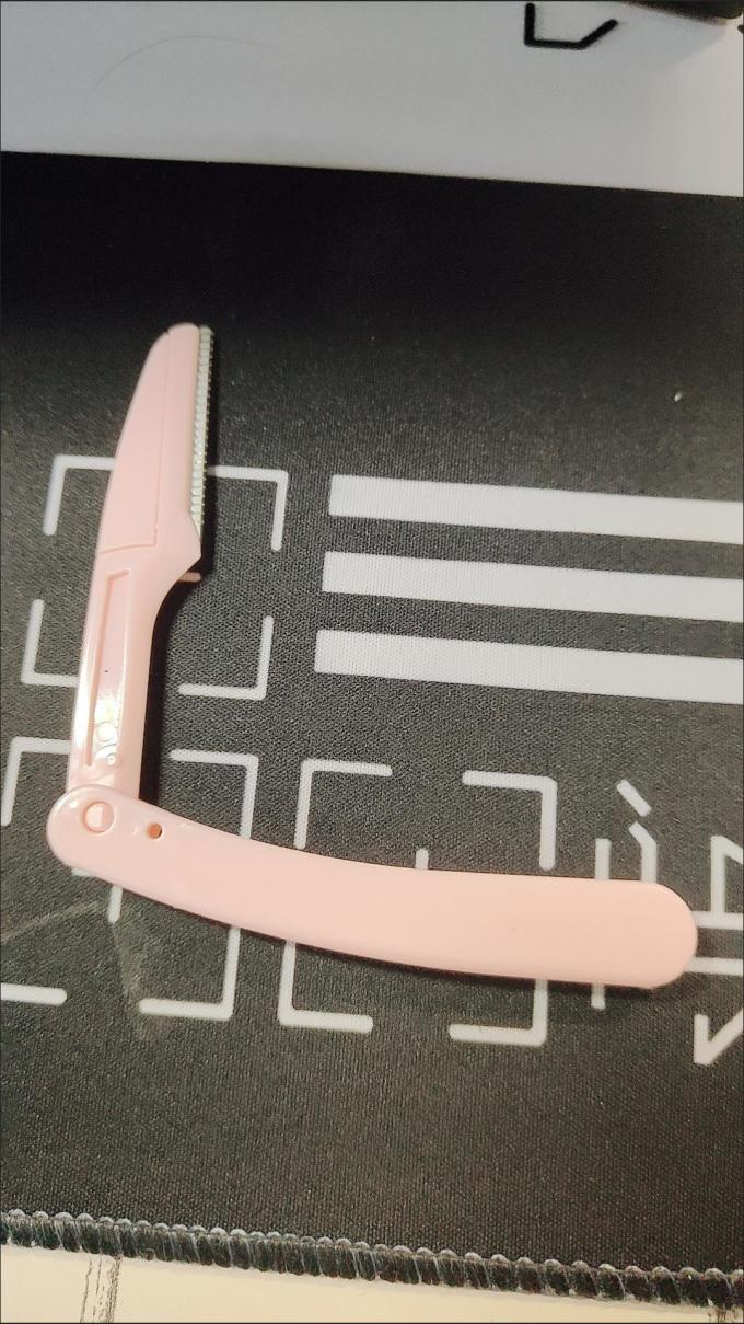 修眉工具
