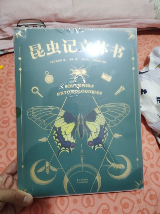 云南美术出版社少儿读物