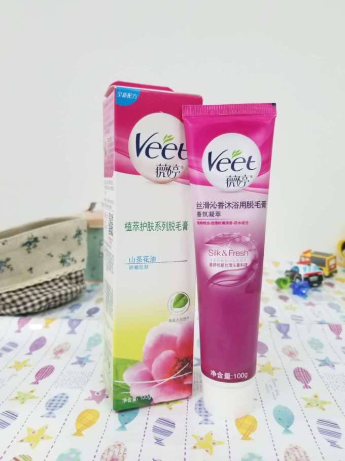 薇婷脱毛膏
