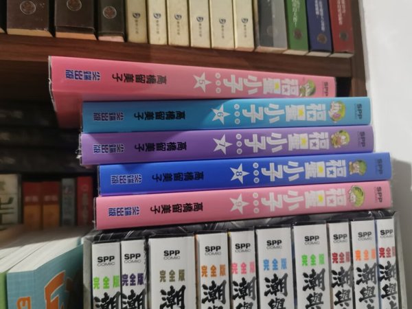 
物流满分💯，包装快递满分💯，配送员态度