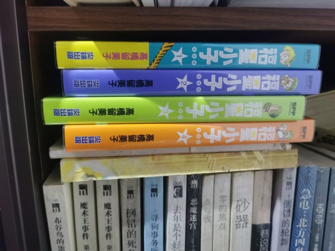 漫画