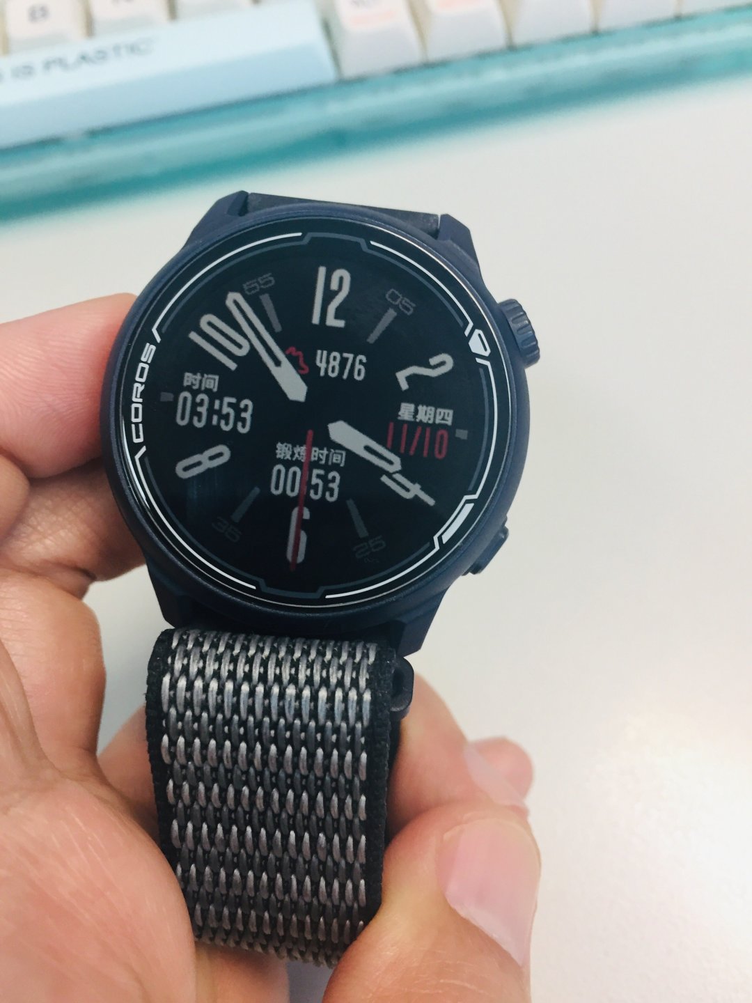 高驰 pace 2运动手表