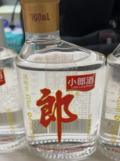 小郎酒，大品牌