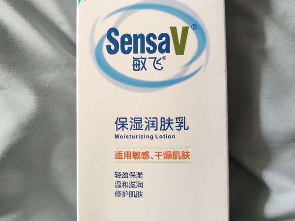 ​睡前再也不抓腿了-敏飞身体乳
