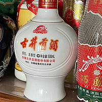 选酒无烦恼 篇一百五十九：50块左右，能买到这8款浓香酒，款款都是纯酿，老酒鬼的常饮口粮