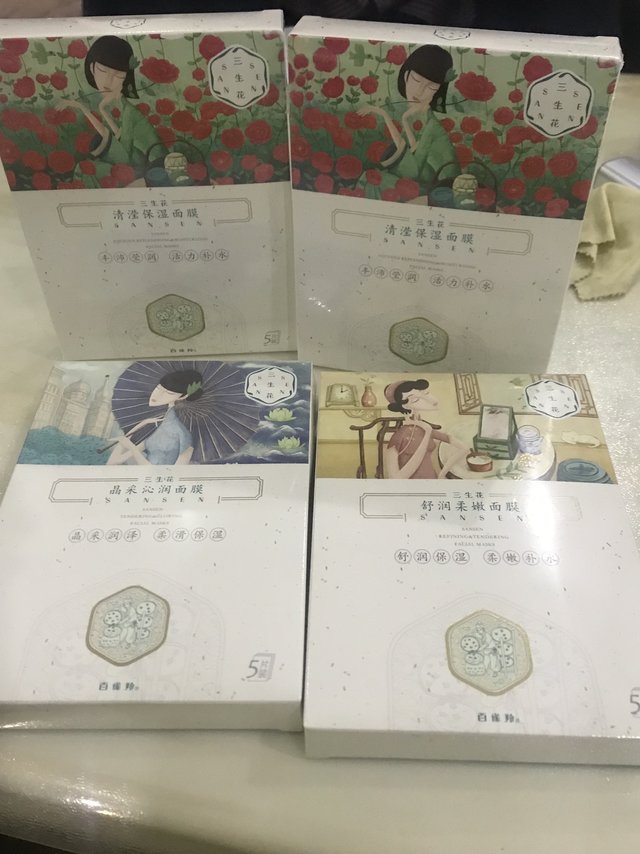 包装挺好的,第一次用,用完再评