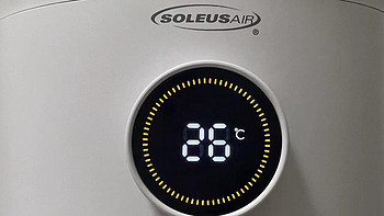 电取暖器如何选择？高端电取暖器舒乐氏SLS-JQN1测评