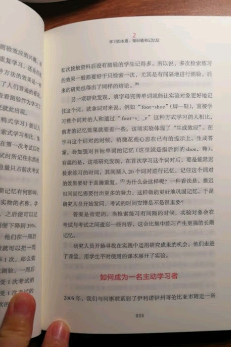 中信出版社文学诗歌