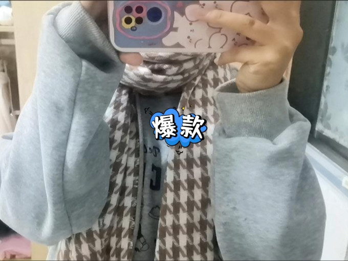 女士丝巾/围巾/披肩