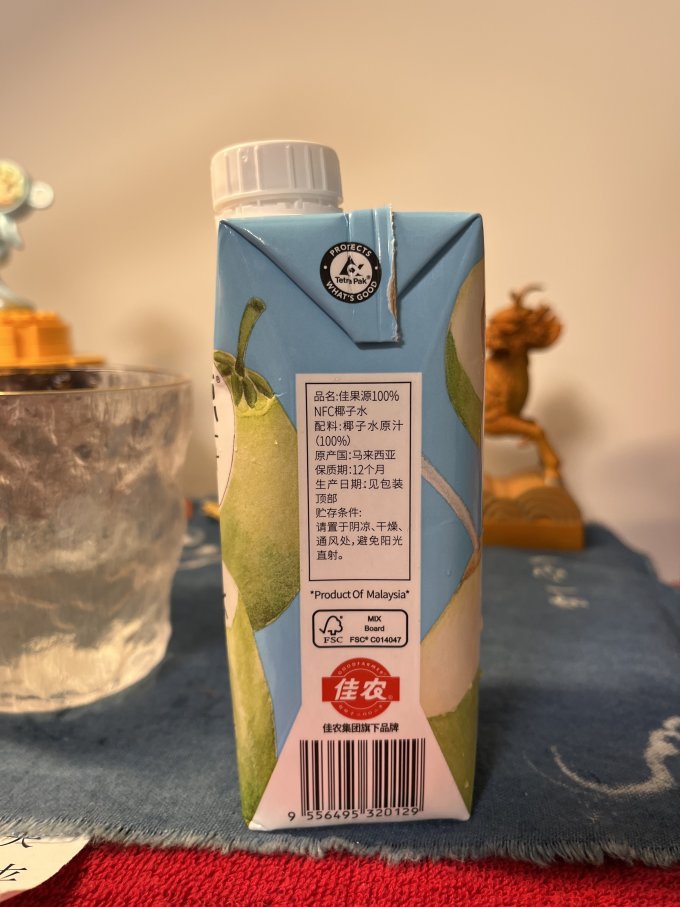佳果源果汁饮料
