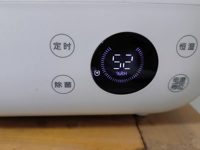 小熊加湿器