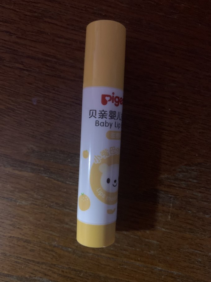 贝亲婴儿润唇膏