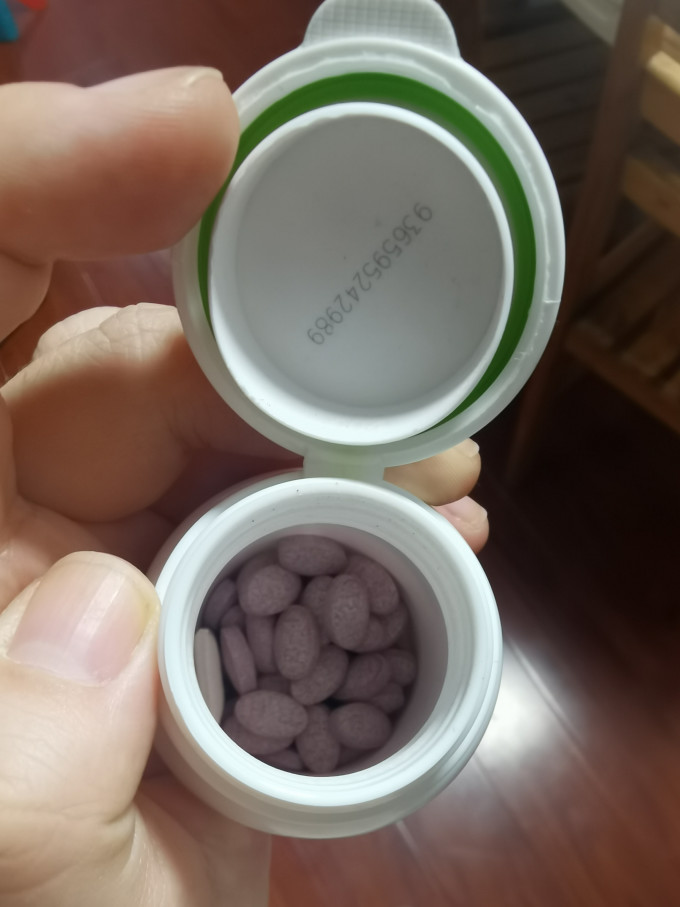 汤臣倍健功能营养