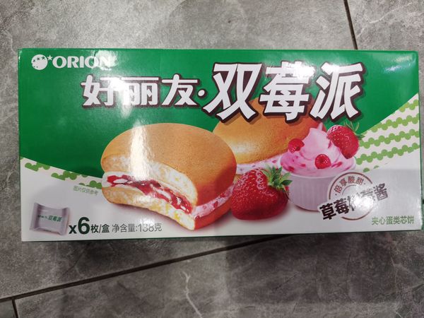 好丽友派你喜欢那种口味呢