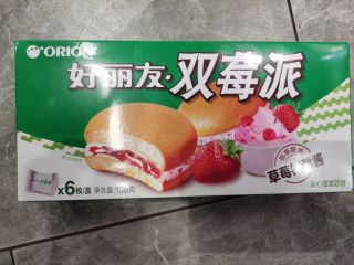 好丽友派你喜欢那种口味呢