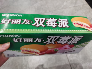 好丽友派你喜欢那种口味呢