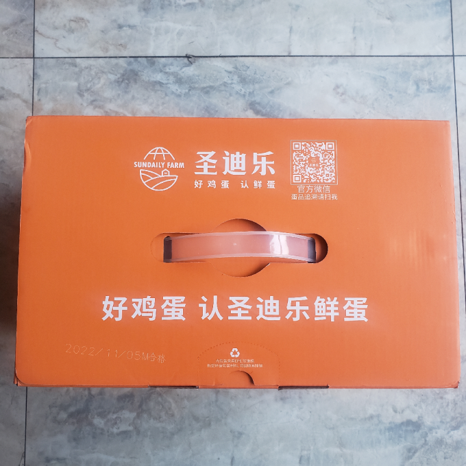 圣迪乐村蛋类