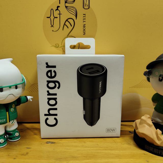 oppo车充80w手机快充车载充电器点烟器转换插头