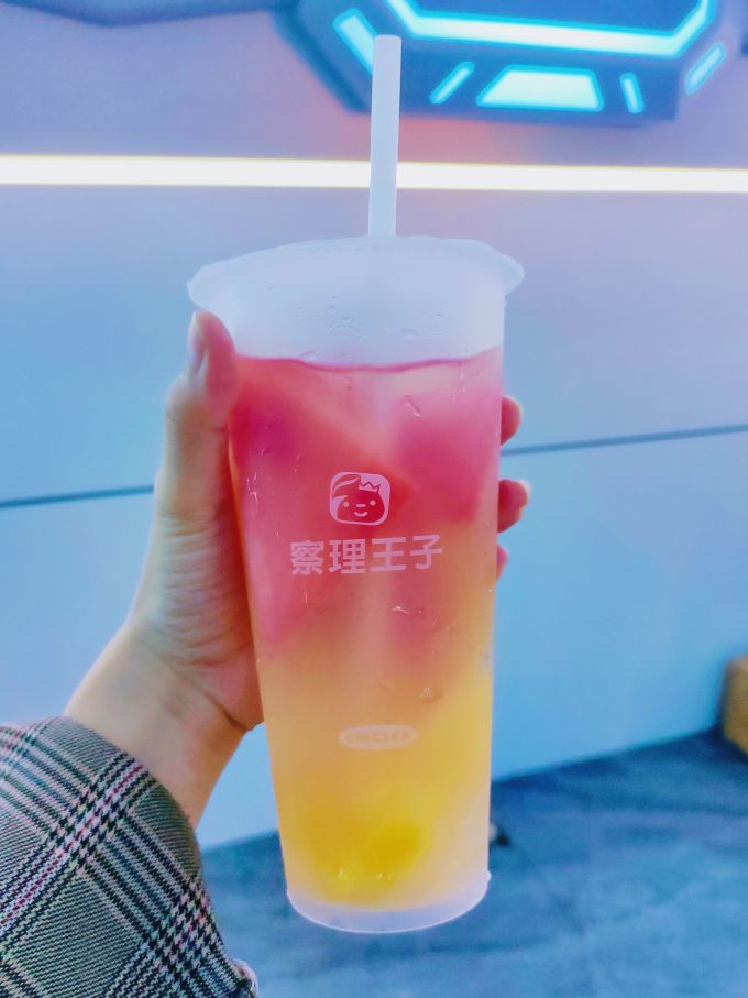 果汁饮料