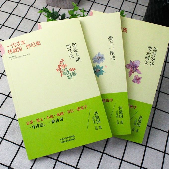 河北科学技术出版社文化艺术