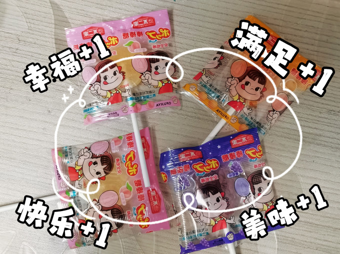 不二家糖果巧克力