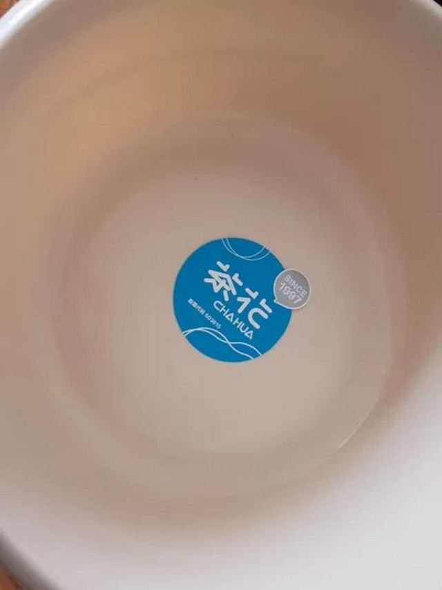 茶花出品必属精品