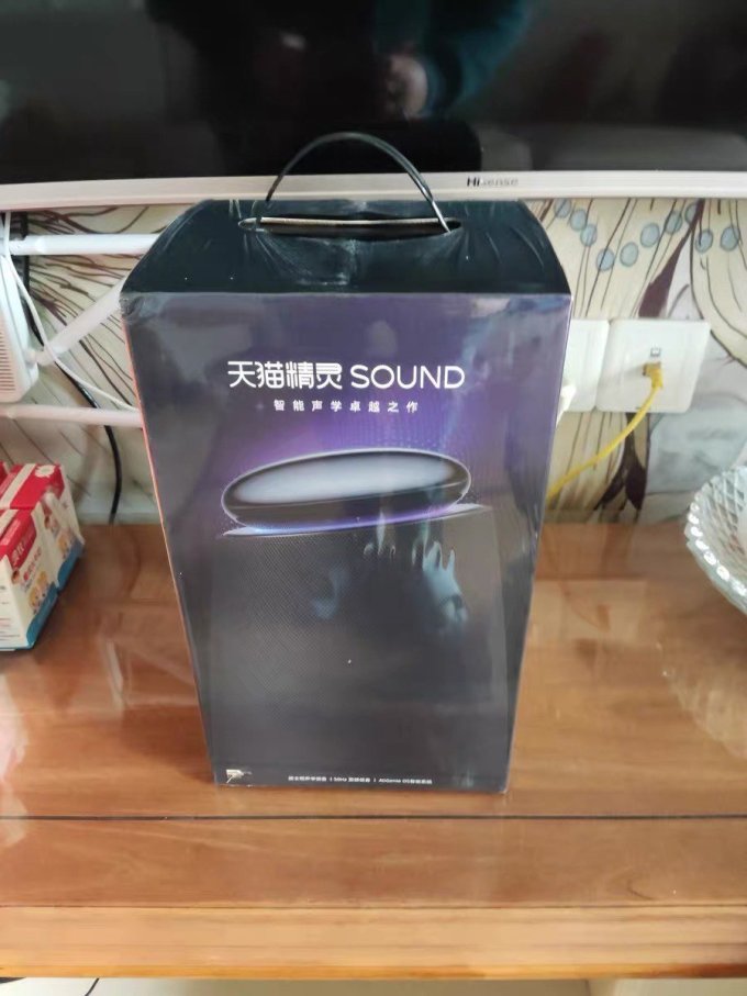 天猫精灵蓝牙音箱