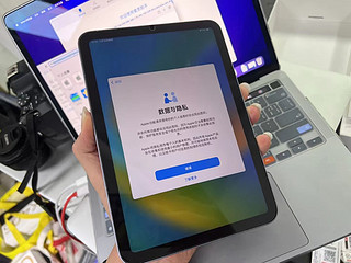 双十一第一个下单的，iPadmini6 256G