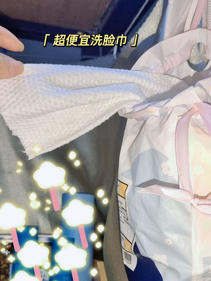 纸品湿巾