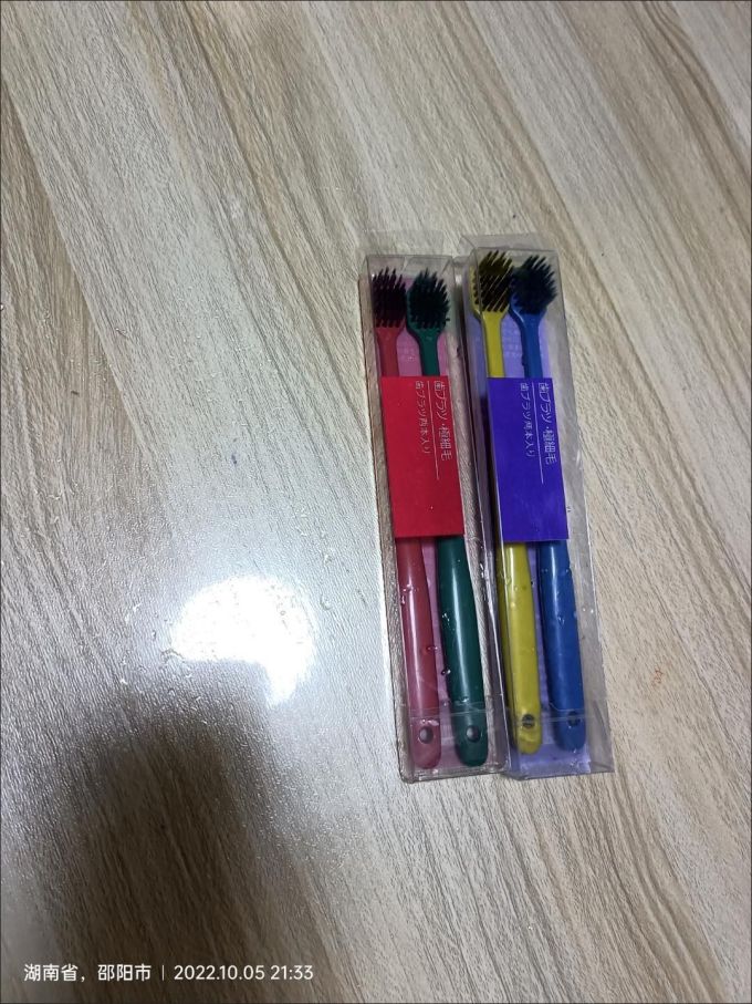 曼爱思牙刷