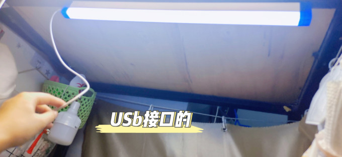 欣兰雅舍小夜灯