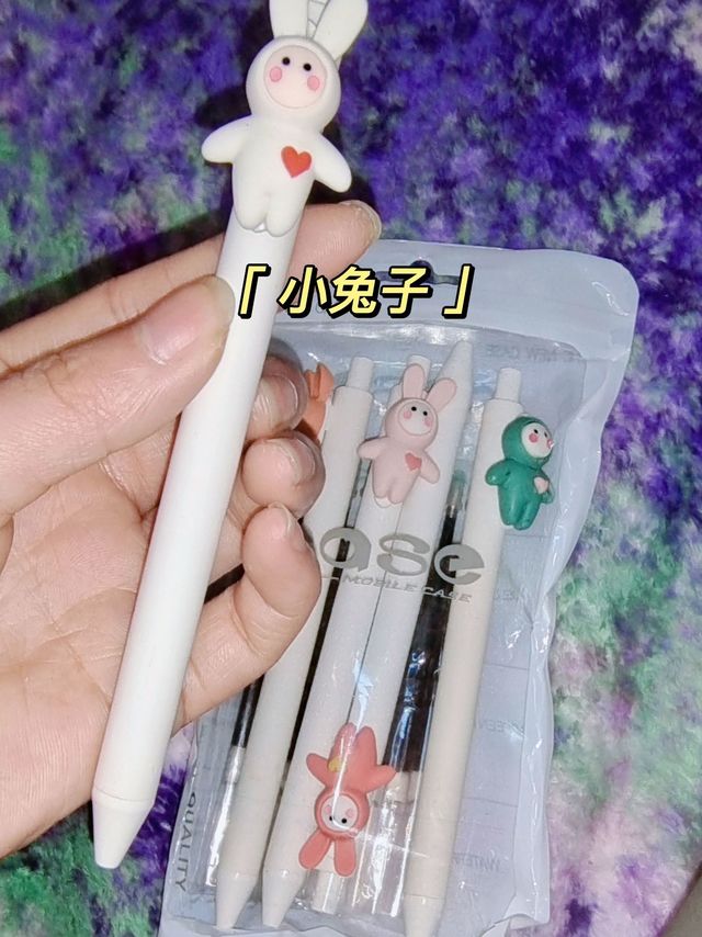 高颜值还好用的创意圆珠笔