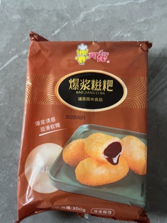 好吃好吃，已经回购很多次了，吃完再买