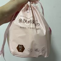 十月结晶的洗脸巾真的值得我无限回购