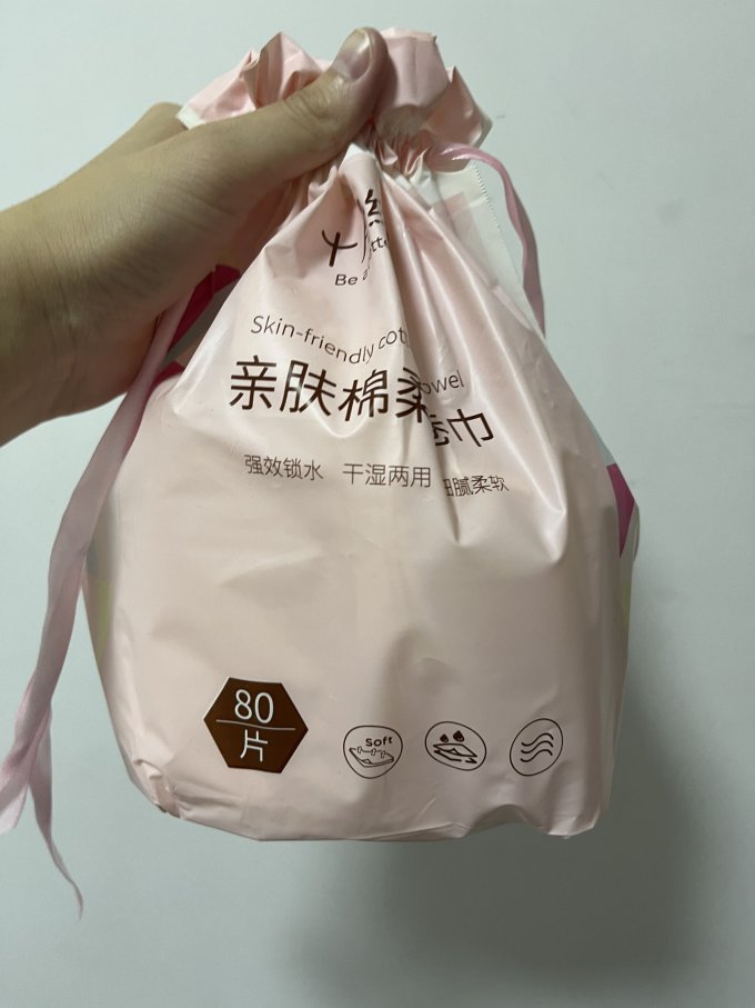 十月结晶婴儿日常护理