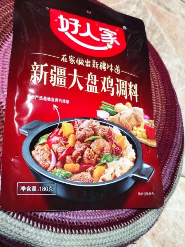 相信大品牌，一次买好多种，很期间尝一下。