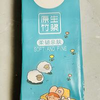 9毛钱12卷的纸🧻，上厕所也不是不能用