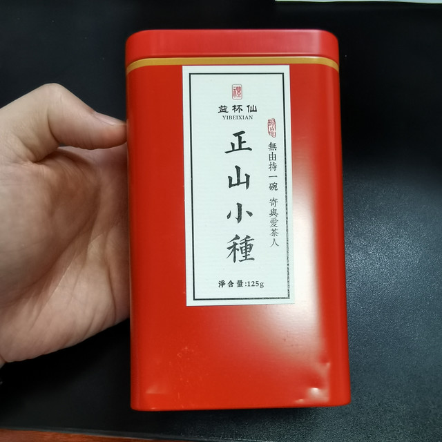 满满海克斯科技，还是不要尝试了