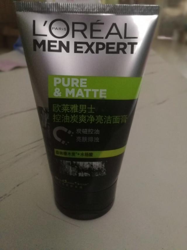整体评价：夏天皮肤容易出汗出油怎么办？欧
