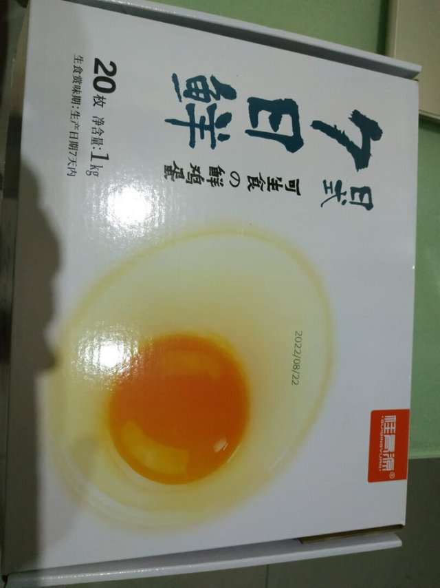 发货速度很快，东西包装的很好。品质很不错