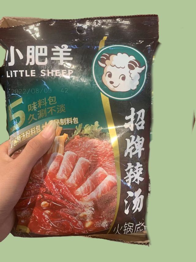 超香的火锅底料，我不会拒绝