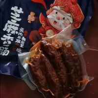 腊肠